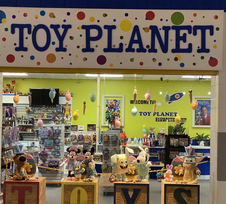 Toy Planet (Elizabethtown,&nbspKY)